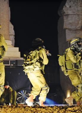 قوات الاحتلال