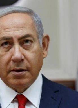 بنيامين نتنياهو