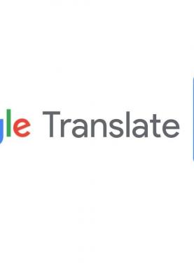 خدمة ترجمة جوجل