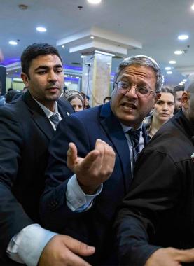 وزير الأمن القومي للاحتلال المتطرف إيتمار بن غفير