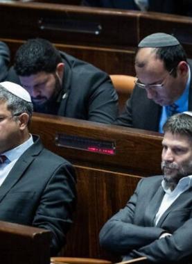 بن غفير وسموتريتش