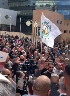 مظاهرة حاشدة ضد هدم المنازل في النقب