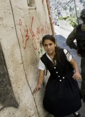 هجوم متواصل للاحتلال على قطاع التعليم في القدس