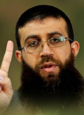 الشيخ الأسير خضر عدنان