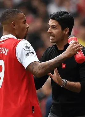 أرتيتا وخيسوس