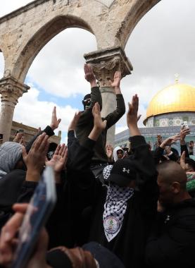 المسجد الأقصى المبارك