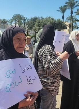 جانب من احتجاجات الأهالي