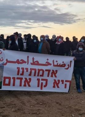 دعوات للتظاهر في النقب رفضًا لسياسات الاقتلاع والتهجير