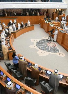 مجلس الأمة الكويتي