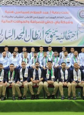 صورة جماعية لفريق خدمات رفح