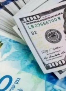 أسعار صرف العملات مقابل الشيكل اليوم الثلاثاء.jpg