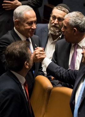 صورة توضيحية