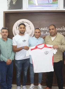 أبو حصيرة وأبو ريالة يعززان صفوف الأقصى