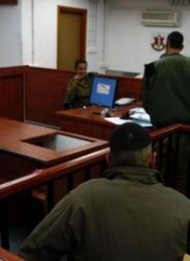 محكمة الاحتلال صورة أرشيفية