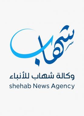 وكالة شهاب