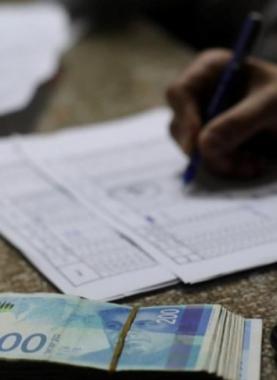 الشرطة المجتمعية