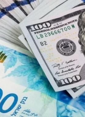 أسعار صرف العملات