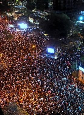 صورة -أرشيفية-