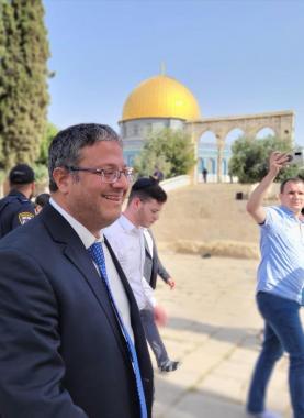 بن-غفير-في-الاقصى.jpg
