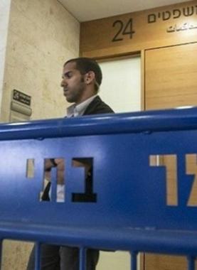 محكمة الاحتلال