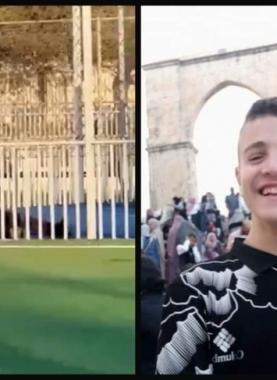 الطفل أبو قطيش
