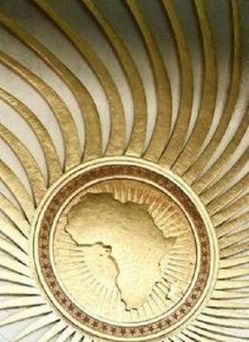 السنغال تغلق بعثاتها الدبلوماسية في الخارج