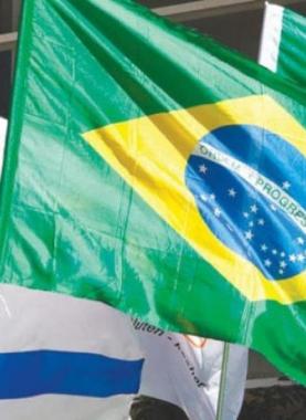 اتفاق برازيلي إسرائيلي لتطوير قطاعي الموانئ والمطارات