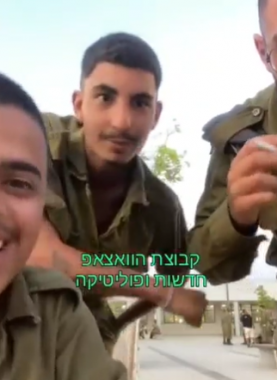 جيش الاحتلال يعتقل 3 من جنوده لدعمهم جنين وشتم إسرائيل