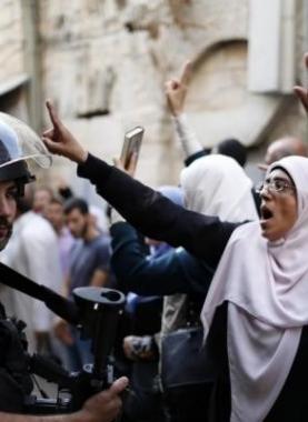 صورة تعبيرية