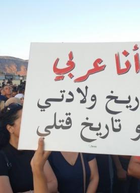 صورة -أرشيفية-