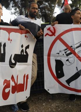 صورة -أرشيفية-