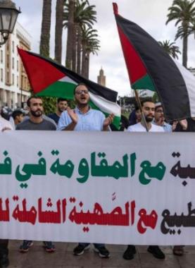 "مشؤومة".. جمعية مغربية ترفض زيارة رئيس الكنيست للبلاد