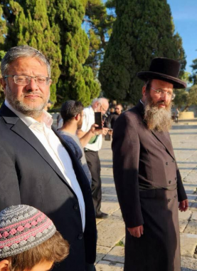 اقتحام بن غفير للأقصى