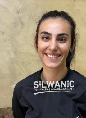 الشابة المقدسية زينة عبده