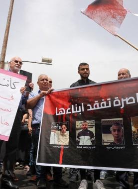 تظاهرة منددة بتقاعس شرطة الاحتلال عن محاربة الجريمة في الداخل المحتل