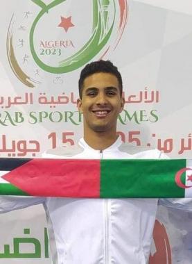 السباح البواب