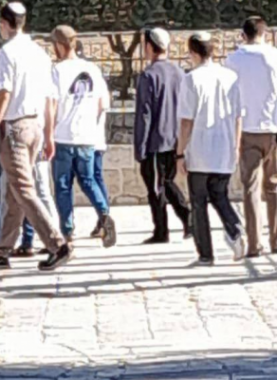 صورة تعبيرية