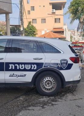 صورة تعبيرية