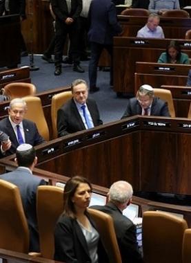 الكنيست يصادق على قانون "لجان القبول"