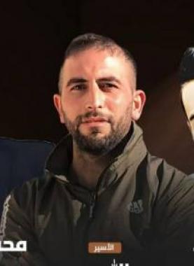 الأسرى شديد وتلاحمة وعبيدو