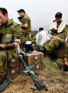 الجيش الإسرائيلي