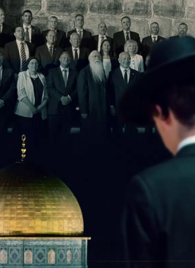 تحذيرات من الخطة الخمسية التي أقرتها حكومة الاحتلال لتهويد القدس