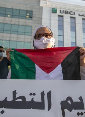 صورة -أرشيفية-