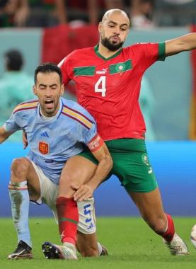 أمرابط يمينا