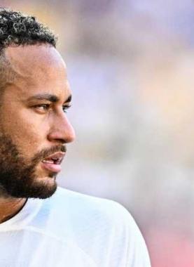 نيمار