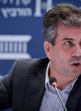 وزير خارجية الاحتلال الإسرائيلي، إيلي كوهين