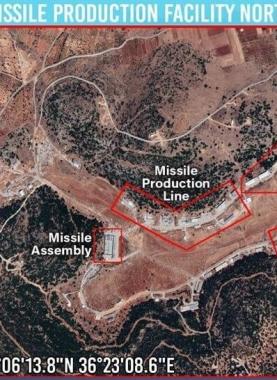 مصنع للصواريخ الدقيقة في سوريا يثير مخاوف "إسرائيل"