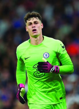 أريزابالاغا