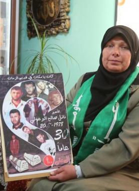 أم عنّاد البرغوثي