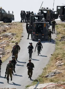 الضفة الغربية